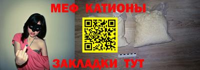 бошки Лесосибирск