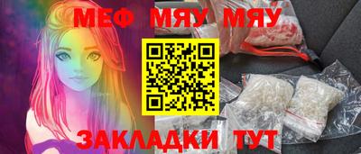 бошки Лесосибирск
