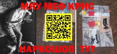 кокаин колумбия Мариинск