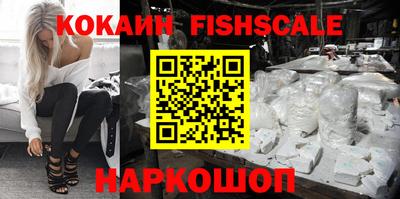 МДПВ Ликино-Дулёво