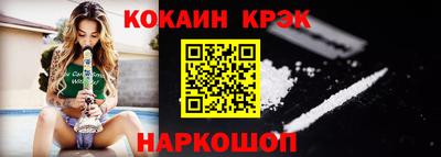 МДПВ Ликино-Дулёво