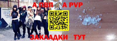 кокаин колумбия Мариинск