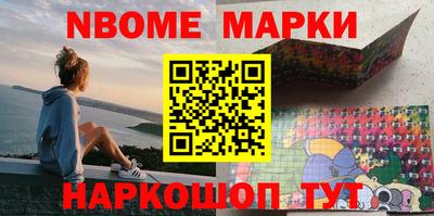 МДПВ Ликино-Дулёво
