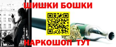 кокаин колумбия Мариинск