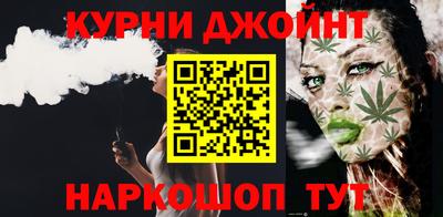 МДПВ Ликино-Дулёво