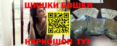 кокаин колумбия Мариинск