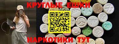 кокаин колумбия Мариинск