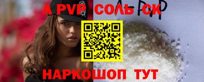 МДПВ Ликино-Дулёво