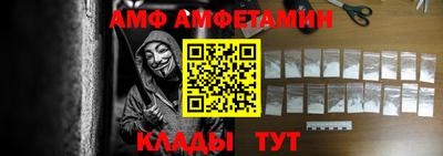 бошки Лесосибирск