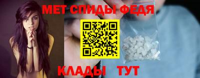 МДПВ Ликино-Дулёво