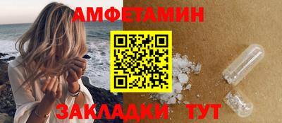 мяу мяу кристалл Малоярославец