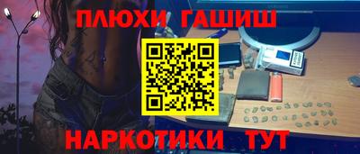 МДПВ Ликино-Дулёво