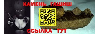 мяу мяу кристалл Малоярославец