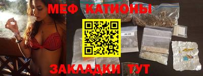 кокаин колумбия Мариинск