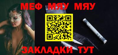 МДПВ Ликино-Дулёво