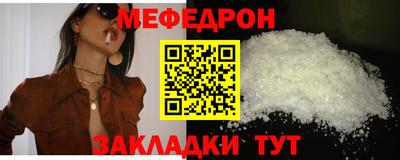 МДПВ Ликино-Дулёво