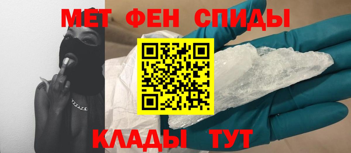 Альфа ПВП Алапаевск